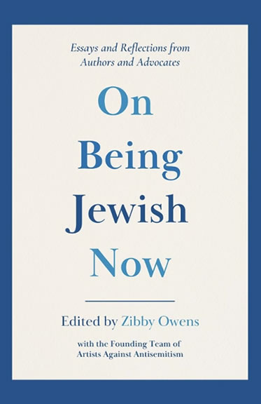 On Being Jewish Now by author Debbie Reed Fischer